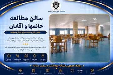 0427abd7-8222-4f9a-b152-aca58cfcb69a