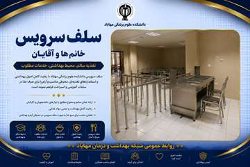 1de26a9e-d47a-4621-9343-b751717f1b40