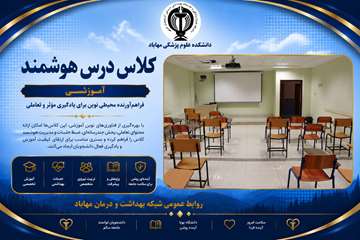 961dbe21-6806-4976-9957-1b128fd47d55